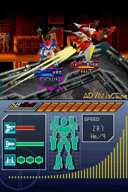 Custom Robo Arena screenshot 3 for Nintendo DS